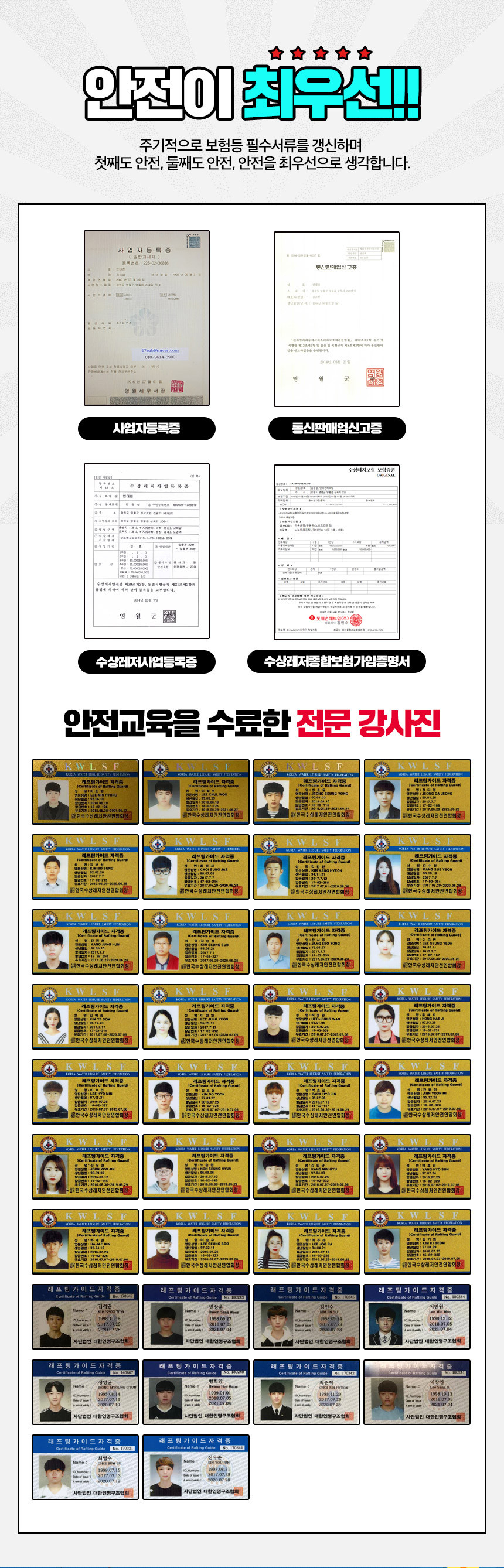 상세페이지