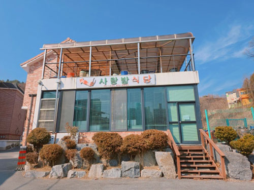 맛집소개